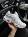 Кроссовки Nike Air Max TN Plus White Grey Pink, 36