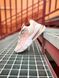 Кросівки Nike 270 React barely rose", 36