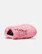 Кроссовки Adidas Adistar Jellyfish x Pharell Williams Pink Moon, 37