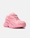 Кроссовки Adidas Adistar Jellyfish x Pharell Williams Pink Moon, 37