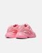 Кроссовки Adidas Adistar Jellyfish x Pharell Williams Pink Moon, 37