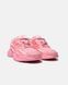 Кроссовки Adidas Adistar Jellyfish x Pharell Williams Pink Moon, 37