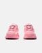 Кроссовки Adidas Adistar Jellyfish x Pharell Williams Pink Moon, 37