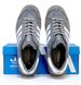 Кроссовки Adidas Hamburg Grey White, 42