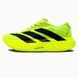 Кроссовки Adidas Adizero Terrex EVO SL Green, 40