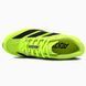 Кроссовки Adidas Adizero Terrex EVO SL Green, 40