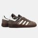 Кросівки Adidas Spezial Brown White, 36