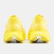 Кросівки New Balance Fuel Cell SuperComp v3 Yellow