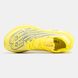 Кросівки New Balance Fuel Cell SuperComp v3 Yellow, 36