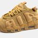 Кроссовки Nike Air More Uptempo Low Brown, 40