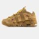 Кроссовки Nike Air More Uptempo Low Brown, 40