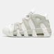 Кроссовки Nike Air More Uptempo White Green, 38