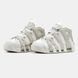 Кроссовки Nike Air More Uptempo White Green, 38