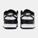 Кросівки Nike SB Dunk Low Black White Winter Fur, 42