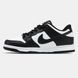 Кросівки Nike SB Dunk Low Black White Winter Fur, 42