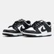 Кросівки Nike SB Dunk Low Black White Winter Fur, 42