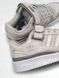 Кросівки Adidas Forum Low Grey Beige White, 36