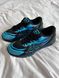 Кросівки Asics Gel-Quantum 360 Ocean Pack Black Aquarium