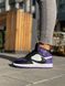 Кроссовки Jordan 1 Retro “Purple Cactus Jack” FUR, 36