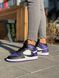 Кросівки Jordan 1 Retro “Purple Cactus Jack” FUR, 36