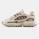 Кросівки Adidas Ozmillen Beige, 36