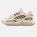Кросівки Adidas Ozmillen Beige, 36