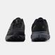 Кросівки Adidas Terrex Black Grey Gore-Tex, 42
