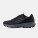 Кросівки Adidas Terrex Black Grey Gore-Tex, 42