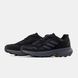 Кросівки Adidas Terrex Black Grey Gore-Tex, 42