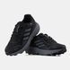 Кросівки Adidas Terrex Black Grey Gore-Tex, 42