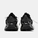 Кросівки Adidas Vento XLG Deluxe Black White, 36