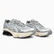 Кроссовки Asics Gel-Kinetic Fluent White Silver, 40