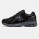 Кросівки New Balance 1906R Cordura Black Purple, 41