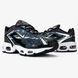 Кросівки Nike Air Max Tailwind 5 x Skepta Black White Silver, 41