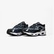 Кросівки Nike Air Max Tailwind 5 x Skepta Black White Silver, 41