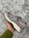 Кроссовки New balance 2002r Protection Pack Lunar New Year Dusty Lilac, 36