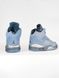 Кросівки Nike Air Jordan 5 Retro Blue bird, 38