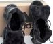 Кроссовки Adidas Yeezy Boost 500 High Black 2 WInter Fur, 41