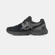 Asics Gel-Kayano Trainer 21 Black, 41