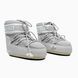 Кросівки Moon Boot Grey, 35