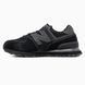 Кроссовки New Balance 574 Black, 36
