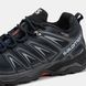 Кросівки Salomon Speed Cross Pro Gore-Tex Thinsulate Black Grey