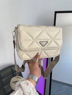 Сумка Prada Padded Beige, 24х16х7