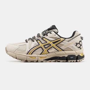 Кросівки Asics Gel-Kahana Beige Gold Black, 36