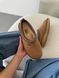 Капці UGG Tasman Chestnut, 36