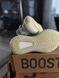 Кроссовки Adidas Yeezy Boost 350 V2 Blue Tint премиум, 37