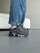 Кросівки Nike Air Max TN Plus Grey White, 36