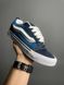 Кроссовки Vans KNU Skool Blue White, 38