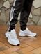 Кросівки Adidas Ozweego Adiprene White/Grey cool