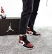 Кросівки Jordan 1 Red White Black FUR